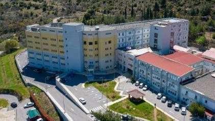 Ευχαριστήριο μήνυμα στο Τ.Ε.Π. του Νοσοκομείου Βέροιας