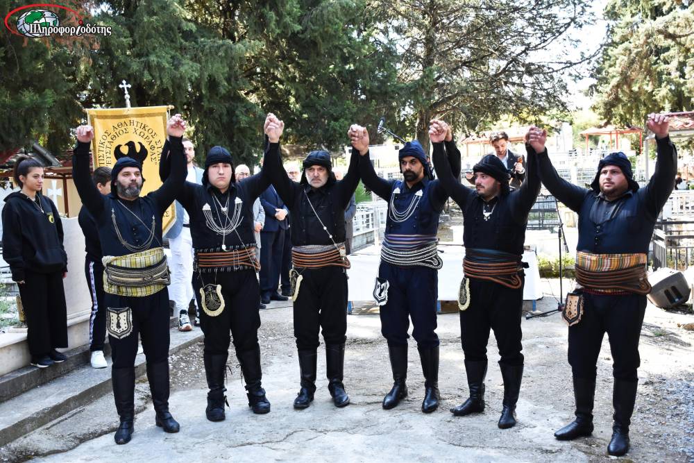 Ταφικό Έθιμο στην Πατρίδα: Εκδήλωση μνήμης την Κυριακή του Θωμά