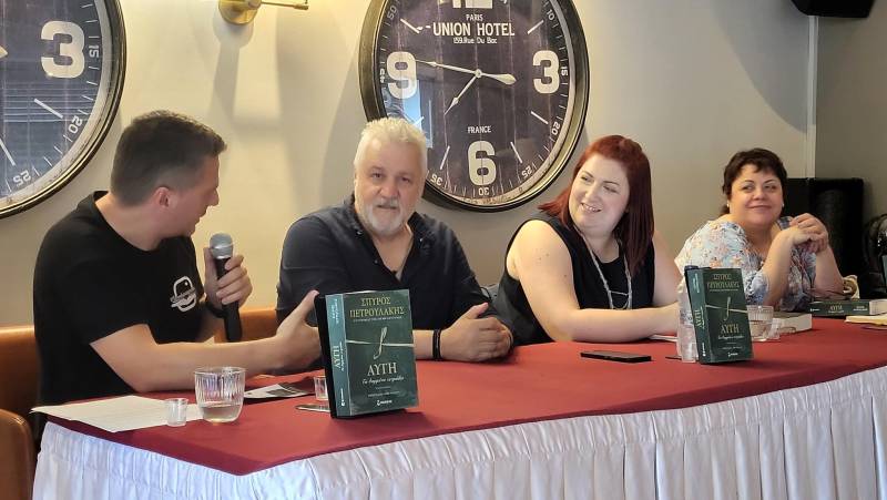 Ο Σπύρος Πετρουλάκης παρουσίασε στη Νάουσα το νέο του βιβλίο “Αυγή”