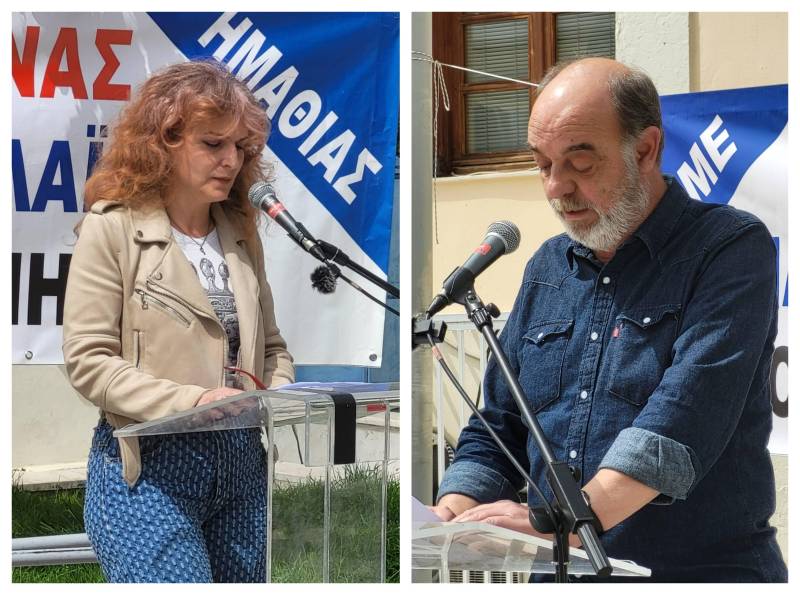 Απεργιακή κινητοποίηση πραγματοποίησε η ΑΔΕΔΥ στη Βέροια
