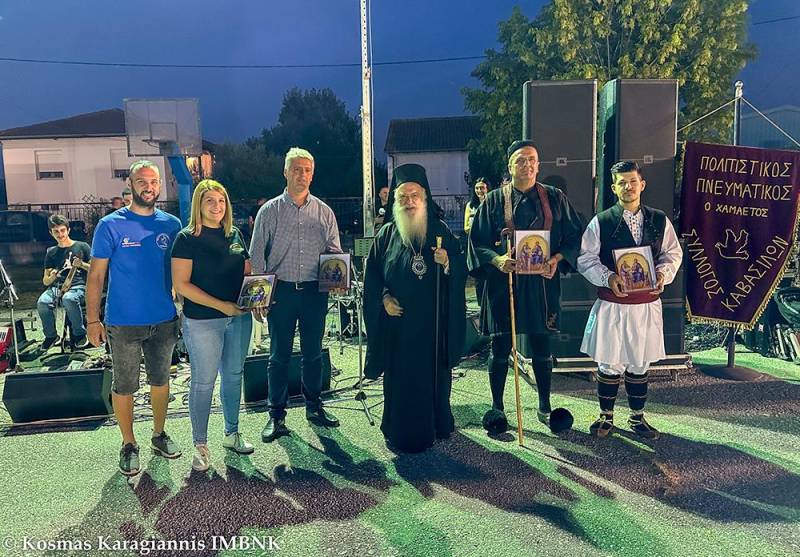 «Λ’ Παύλεια» | Με μεγάλη συμμετοχή τα «Καβασίλεια 2024»