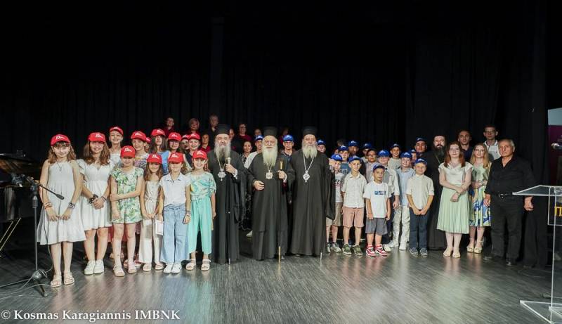 «Λ’ Παύλεια»: Μαθητική επίδειξη του Ωδείου της Μητροπόλεως «Με τα φτερά της Ελληνικής Μουσικής»