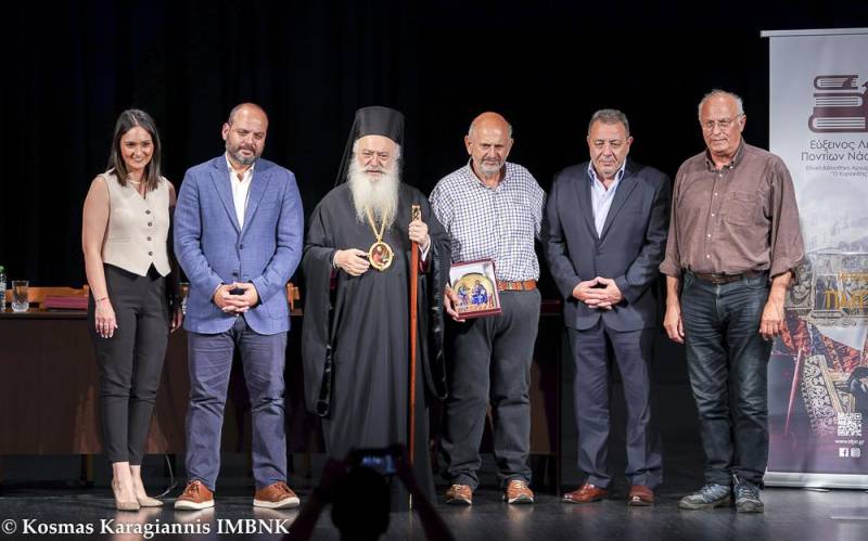 «Λ’ Παύλεια»: Στη Νάουσα η εκδήλωση «Πτυχές του Ποντιακού Ελληνισμού: βίωμα και γνώση»