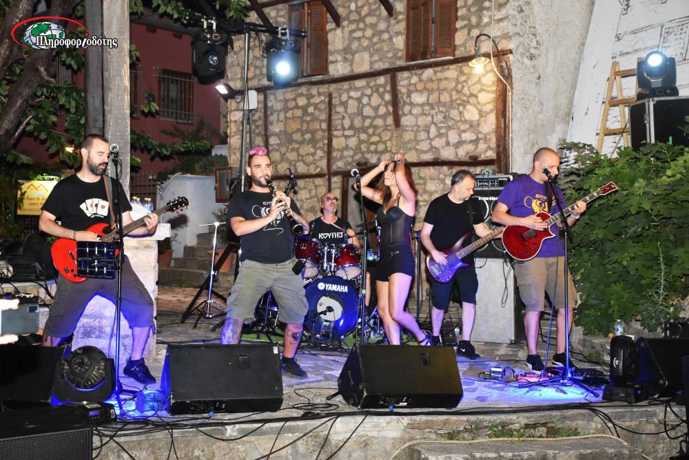 Εύηχη Πόλη: Ροκ τραγούδια με επιρροές από την ελληνική παράδοση από τις “Κούπες”