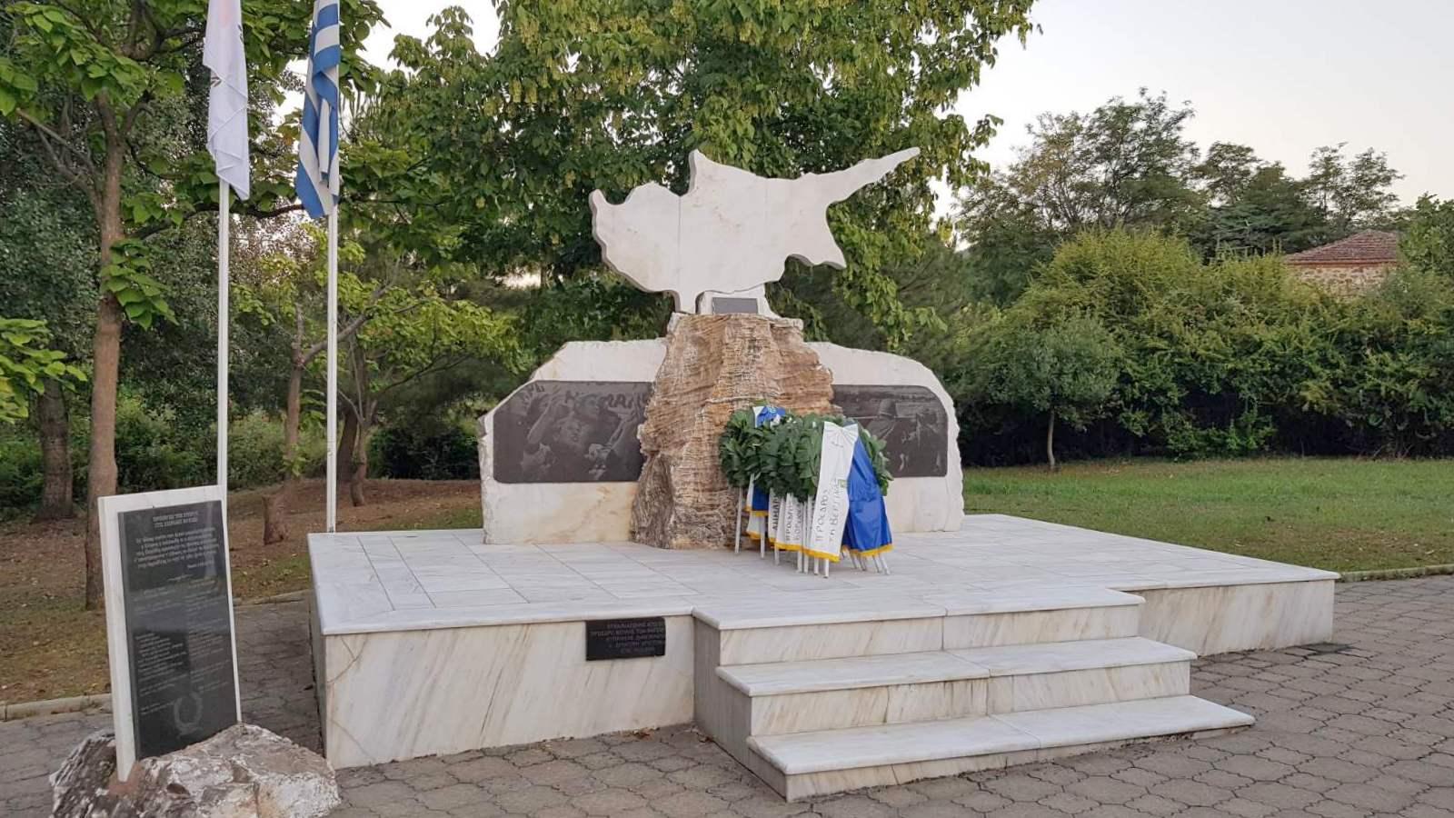 Εκδήλωση μνήμης διοργανώνει στην Βεργίνα το Σωματείο Κυπρίων Ν. Ημαθίας