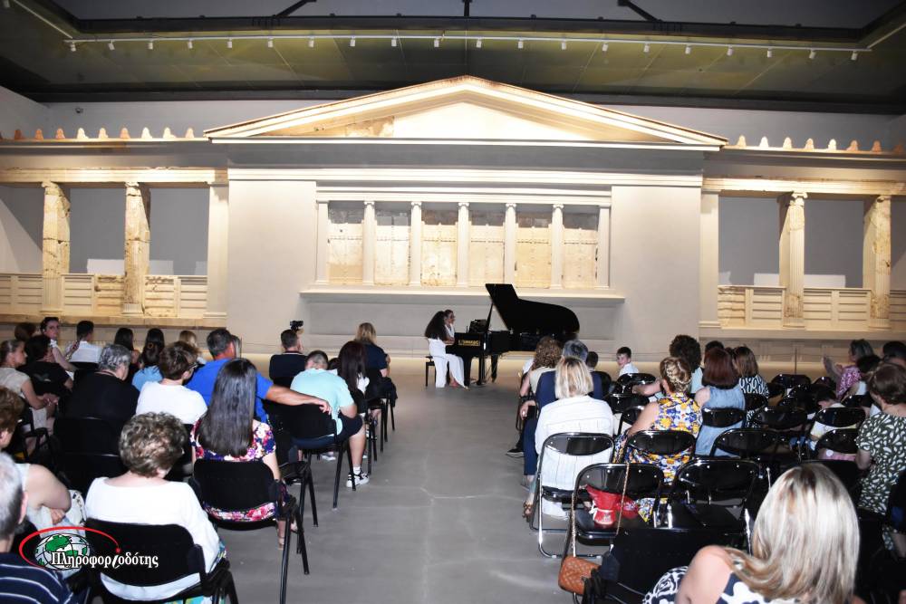 Γεμάτη ‘φως’ η ετήσια παράσταση του Little Piano School στο νέο μουσείο των Αιγών