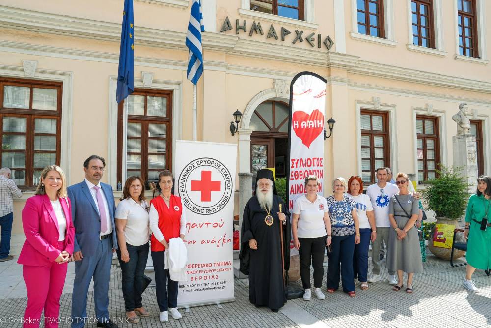 «6η Ιατρική Εβδομάδα»: Εθελοντική Αιμοδοσία στο Δημαρχείο Βεροίας