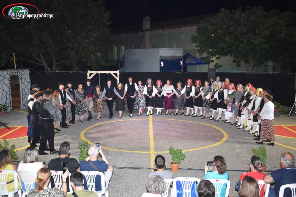 Την μουσικοχορευτική παράσταση ‘Τριανταφυλλάκι κόκκινο’ παρουσίασαν οι Ντόπιοι Μακροχωρίου