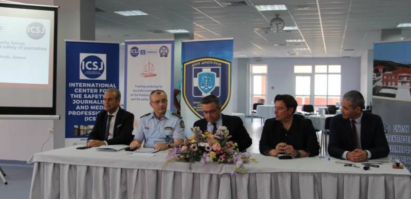 Βέροια: Ολοκληρώθηκε η εκπαίδευση αστυνομικών και δημοσιογράφων
