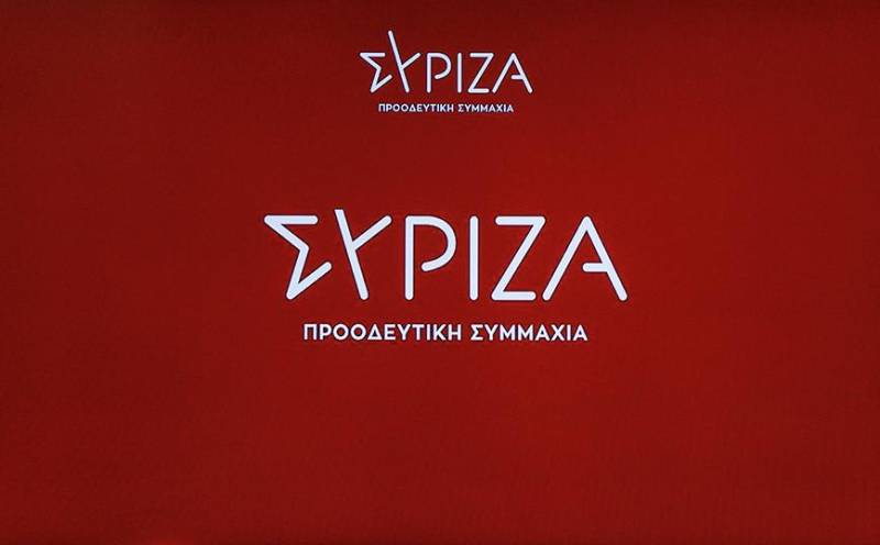 Που θα στηθούν οι κάλπες του ΣΥΡΙΖΑ για την επιλογή αντιπροσώπων για το συνέδριο