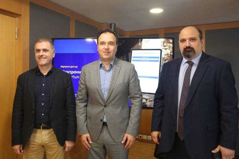 «Digispect»: Ψηφιακή εφαρμογή για την ταχύτερη και αποτελεσματικότερη ολοκλήρωση των αυτοψιών μετά από φυσικές καταστροφές