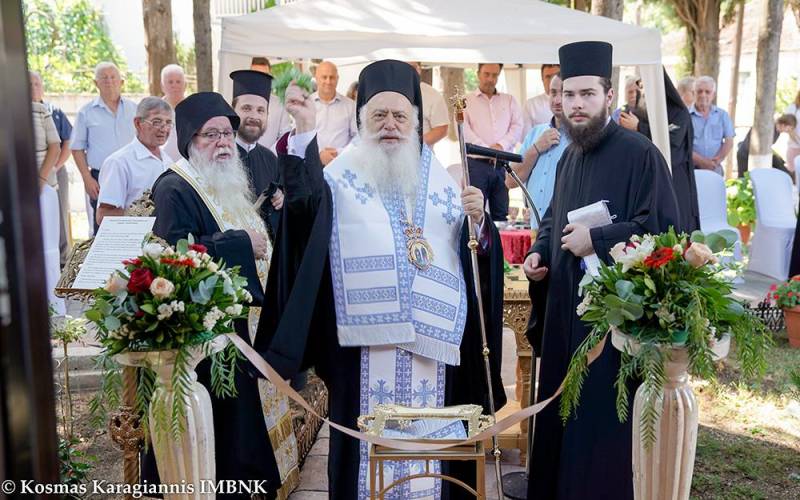 Η εορτή των Οσίων Διονυσίου και Μητροφάνους στη Φυτειά Ημαθίας. Εγκαινιάστηκε το ανακαινισμένο γραφείο – αρχονταρίκι της ενορίας