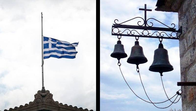 Πένθιμες καμπάνες και μεσίστιες σημαίες σήμερα Σάββατο για την εισβολή στην Κύπρο