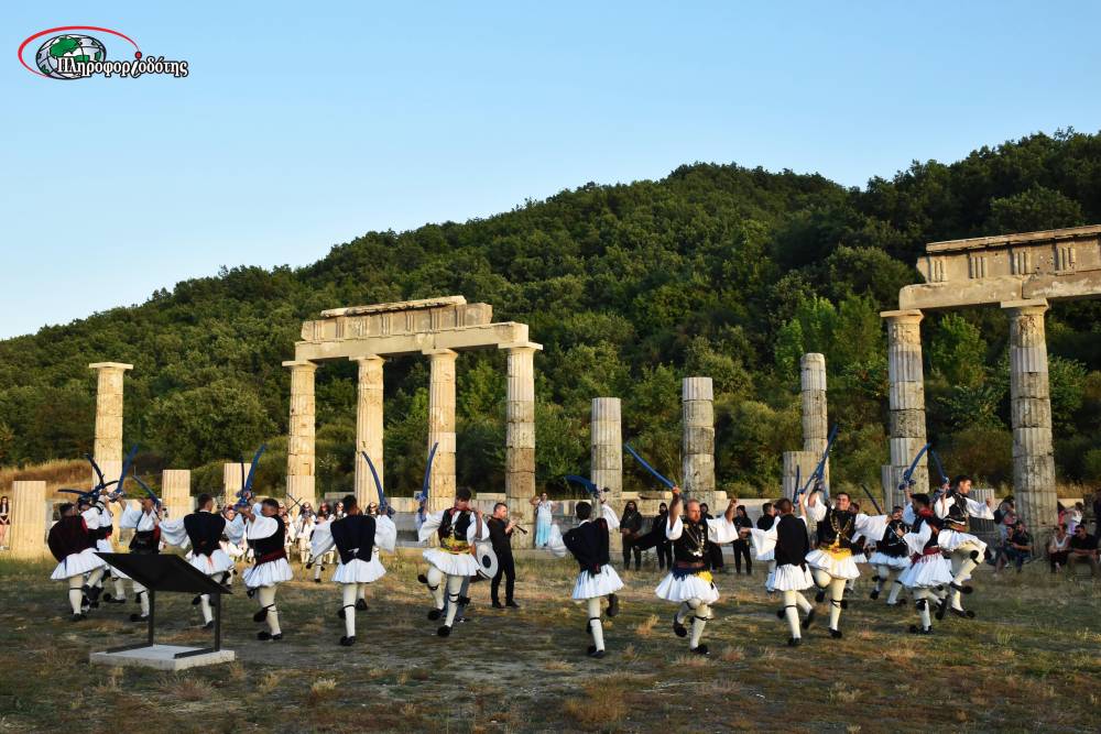Η λαϊκή παράδοση υποδέχθηκε το Ανάκτορο των Αιγών