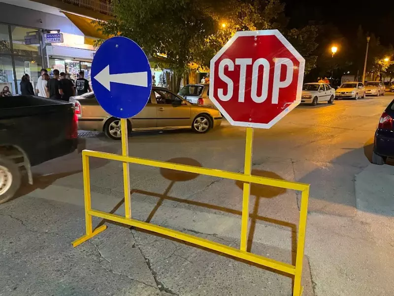 Κλειστή την Κυριακή η ιδιωτική παραλίμνια οδός της ΔΕΗ στον Αλιάκμονα