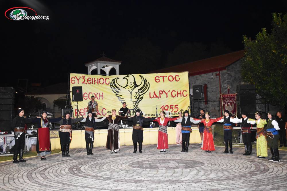 Άνοιξε η αυλαία των διήμερων εκδηλώσεων της Ευξείνου Λέσχης Βέροιας στο Κομνήνιο