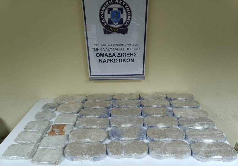 Σύλληψη αλλοδαπού για μεταφορά μεγάλης ποσότητας ναρκωτικών στην Ημαθία