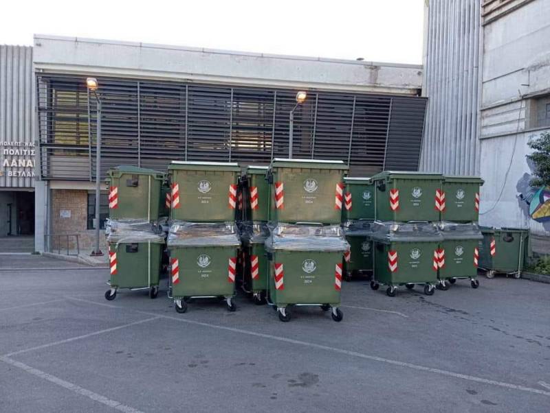 Δήμος Νάουσας: Αγορά ειδικού υγρού απόσμησης κάδων και απορριμματοφόρων