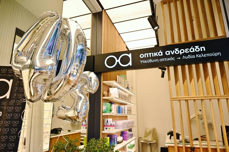 Εορτασμός για τα 40 + 2 χρόνια λειτουργίας των Οπτικών Ανδρεάδη στη Βέροια