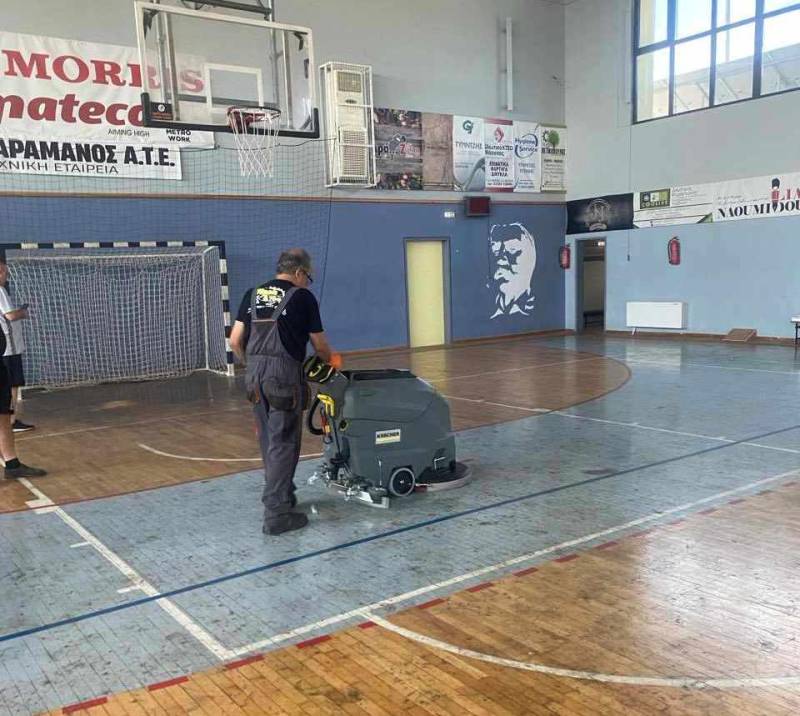 Προμήθεια Ηλεκτρικής Σκούπας Kärcher για τον καθαρισμό το παρκέ του Κλειστού Γυμναστηρίου Νάουσας