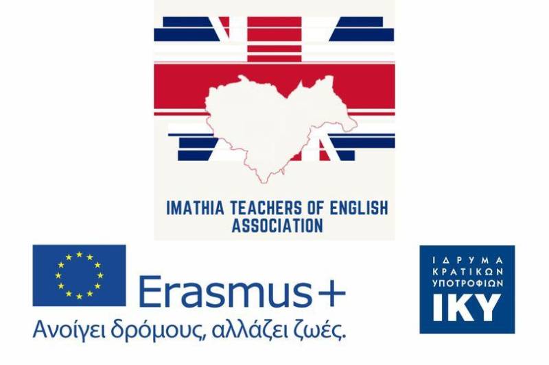 H Επιστημονική Ένωση Καθηγητών Αγγλικής Ημαθίας θα εκπονήσει πρόγραμμα Εράσμους