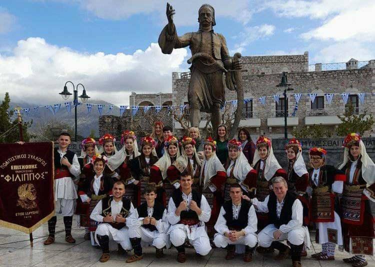Διήμερο πολιτιστικών εκδηλώσεων στην Επισκοπής Νάουσας