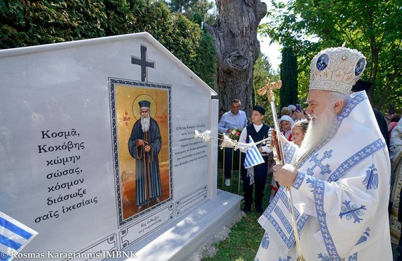 Το Πολυδένδρι τίμησε τους προστάτες Αγίους, Νικόλαο και Κοσμά – Αποκαλυπτήρια μνημείου για το πέρασμα του Αγίου Κοσμά του Αιτωλού