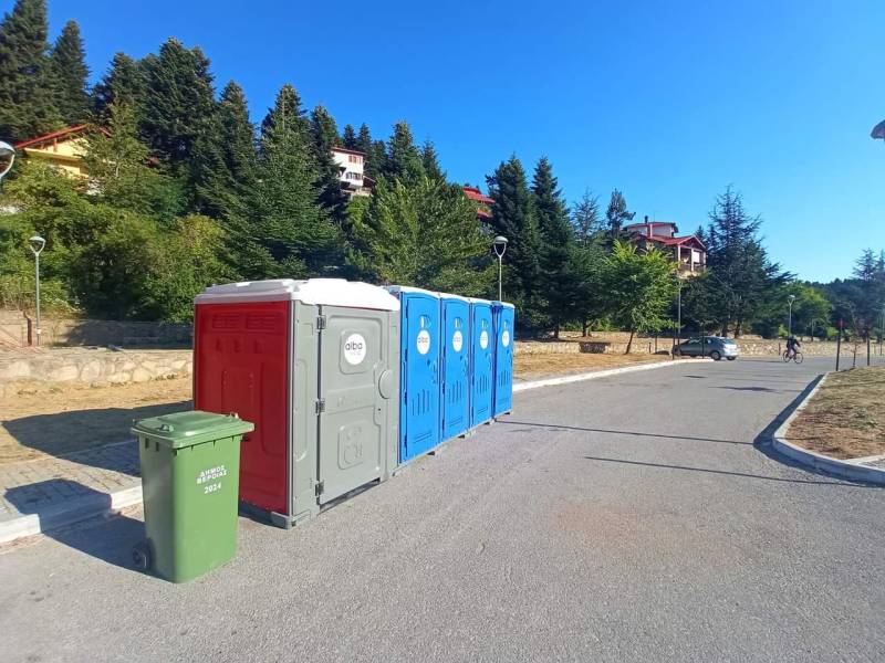 Σέλι: Χημικές τουαλέτες στον χώρο στάθμευσης