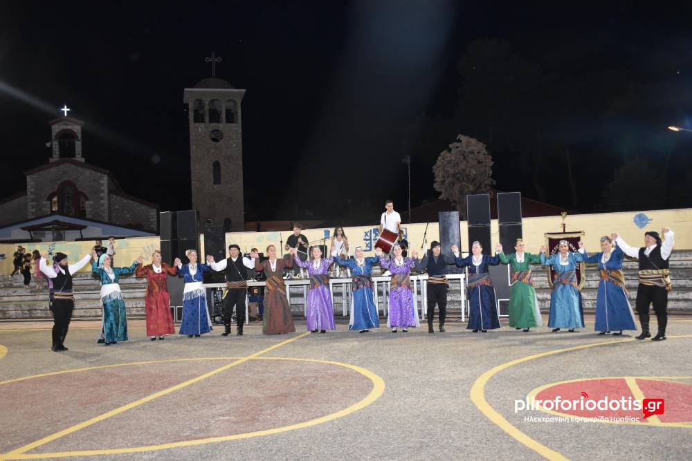 Ο Σύλλογος Ποντίων Μακροχωρίου προσκαλεί μικρούς και μεγάλους να ανακαλύψουν την παράδοση και τη δημιουργία