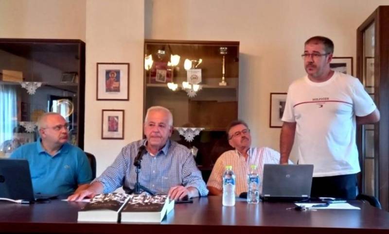 «Βλαχοχώρια Ανατολικού Βερμίου – Λαογραφία και παράδοση»: Μια εξαιρετικά επιτυχημένη βιβλιοπαρουσίαση στο Ξηρολίβαδο