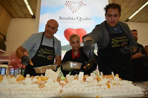 Η Pavlova με ροδάκινο της Βέροιας έκλεψε την παράσταση στο Imathia Quality της ΔΕΘ