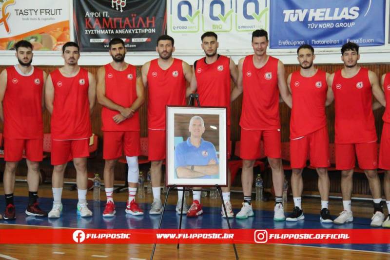 Τουρνουά Μνήμης Δημήτρης Γκίμας: Ο Φίλιππος στον τελικό με νίκη επί του Πιερικού