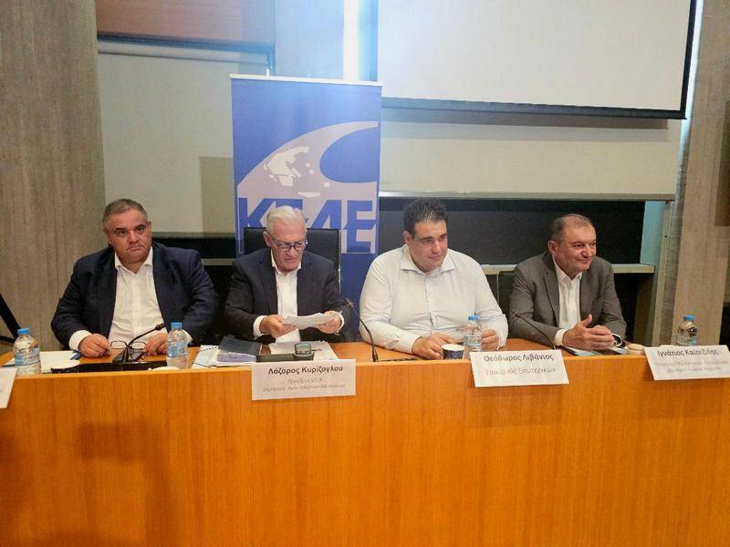 ΠΕΔΚΜ: Τα σοβαρά οικονομικά προβλήματα των δήμων στην κοινή συνεδρίαση με την ΚΕΔΕ που πραγματοποιήθηκε ενόψει της ΔΕΘ