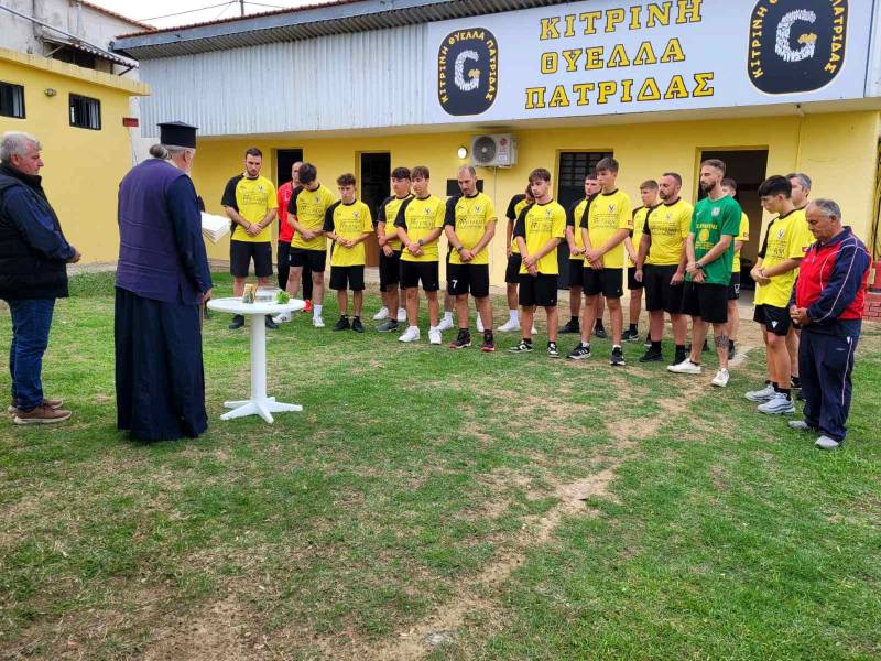 Αγιασμός και ιατρικός έλεγχος για την Κίτρινη Θύελλα Πατρίδας
