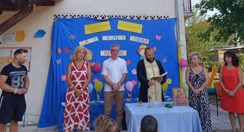 Αγιασμός στον Παιδικό Σταθμό Άνω Ζερβοχωρίου