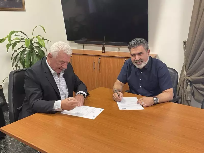 Υπογράφτηκε η σύμβαση για την προμήθεια από το Δήμο Αλεξάνδρειας, Ευφυούς Συστήματος τηλεμετρίας εσωτερικών δικτύων ύδρευσης με ψηφιακούς υδρομετρητές