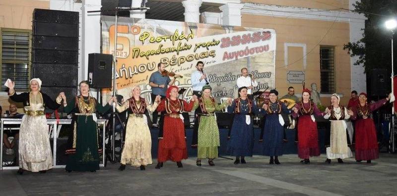 Αναγκαία η συνέχιση του Φεστιβάλ Παραδοσιακών Χορών του δήμου Βέροιας