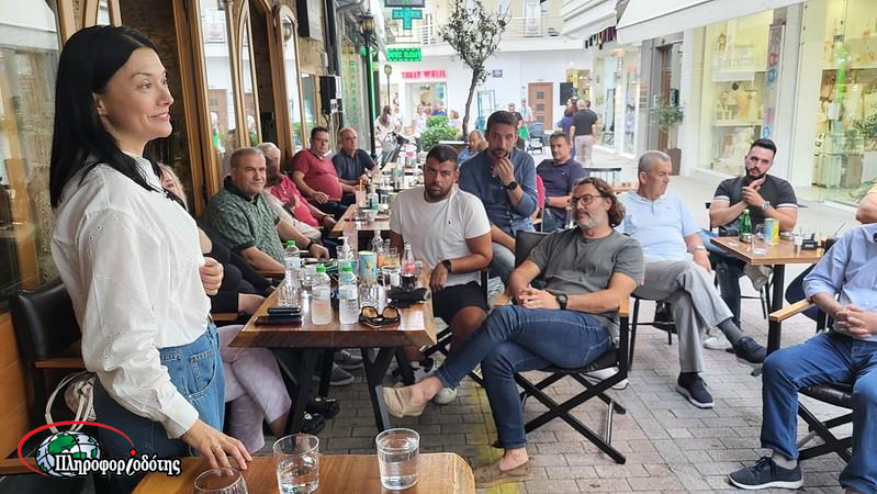 Νάντια Γιαννακοπούλου: Η επανεκκίνηση του ΠΑΣΟΚ με άνοιγμα στην κοινωνία