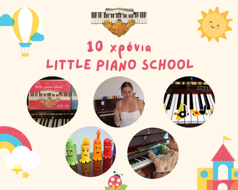 Little Piano School: Όταν η γνώση γίνεται παιχνίδι με το πιάνο – Τμήματα από 16 μηνών