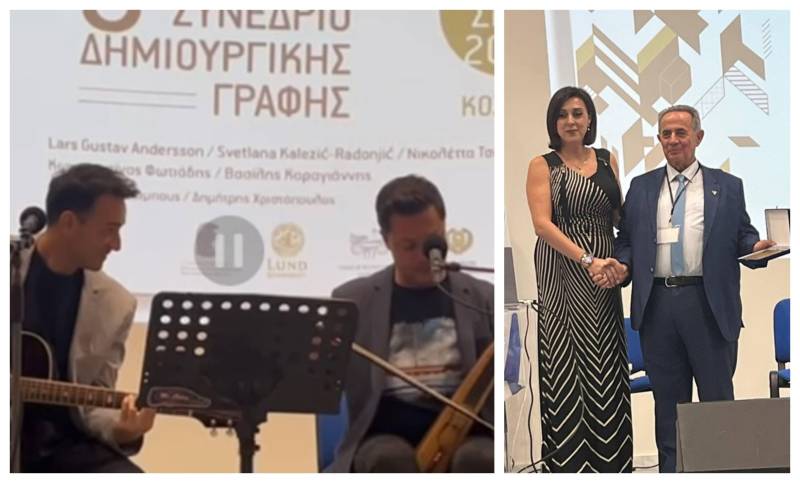 Πνοή ζωής στην Ποντιακή διάλεκτο