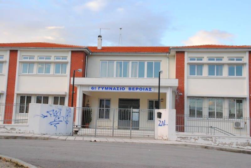 Επιτυχημένο βιωματικό εργαστήριο κατά του σχολικού εκφοβισμού στο 6ο Γυμνάσιο Βέροιας