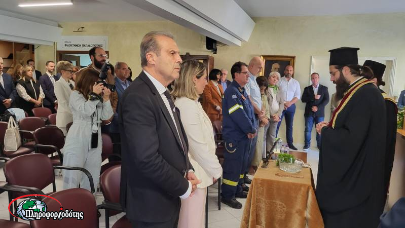 Εκδήλωση του Δικηγορικού Συλλόγου Βέροιας για την Εορτή του Αγίου Διονυσίου και την Έναρξη του Δικαστικού Έτους