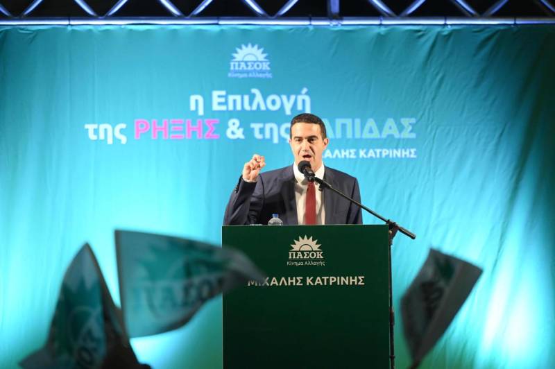 Κατρίνης: “Την Κυριακή οι πολίτες έχουν τη δύναμη να τα αλλάξουν όλα”