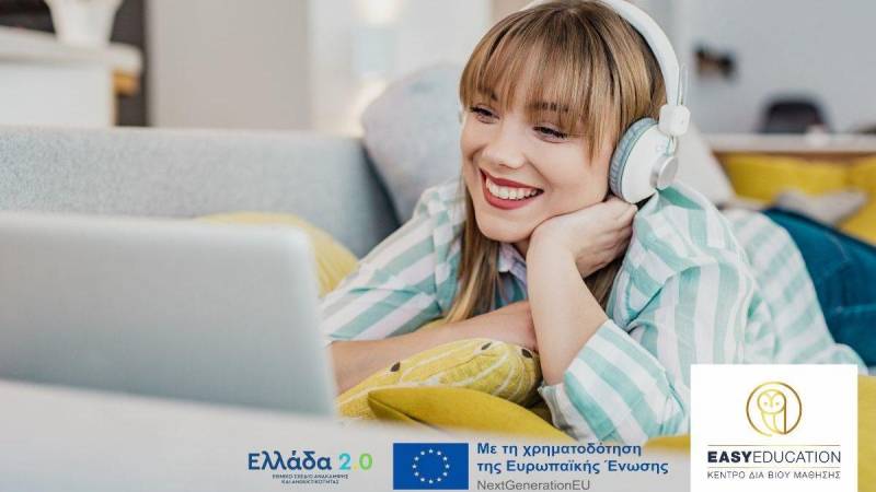 Ανακοίνωση αποτελεσμάτων πρόγραμμα εργαζομένων! Έχεις ΚΑΥΑΣ; Επικοινώνησε με την Easy Education