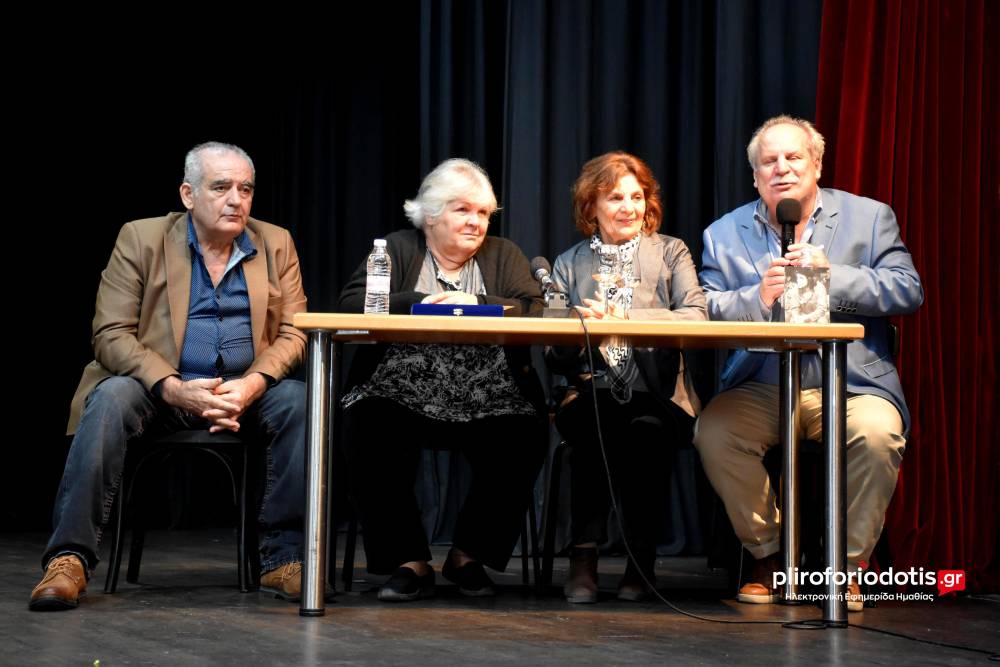 Μια προσωπική ματιά στον Τσε Γκεβάρα: Η παρουσίαση του Λευκώματος από την Αλέιδα Γκεβάρα στη Βέροια