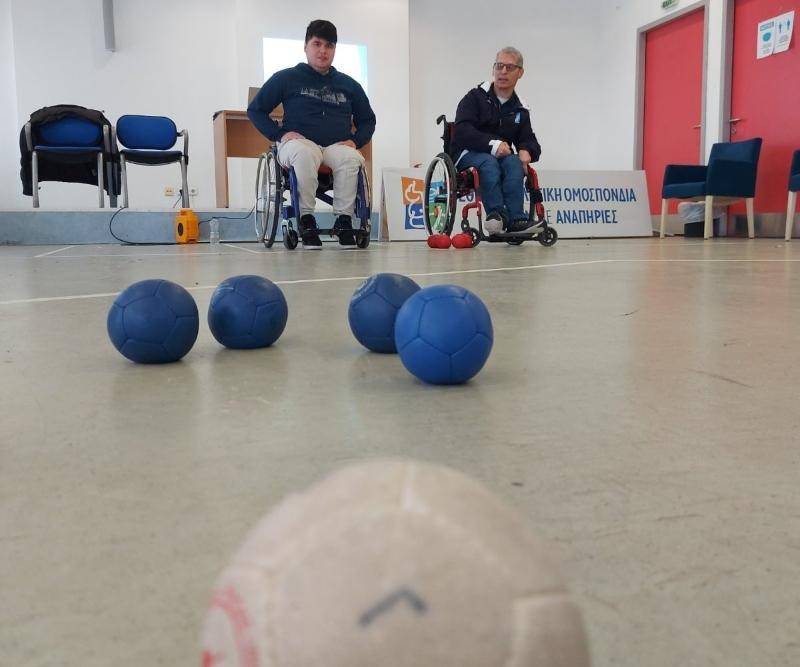 Πανελλήνιο Πρωτάθλημα Boccia 2024 με τη συμμετοχή δύο αθλητών του “Εν Σώματι Υγιεί” Βέροιας