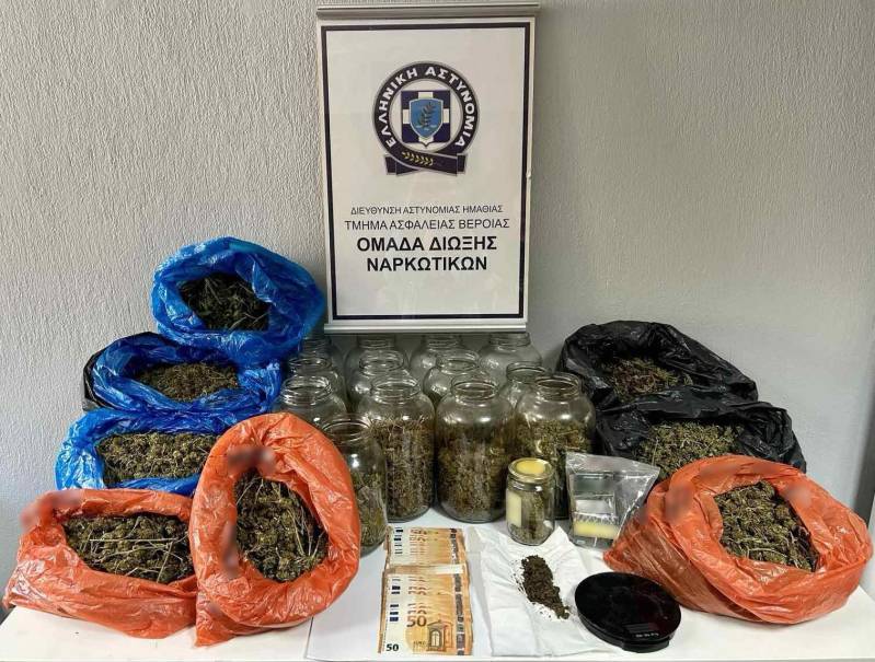 Σύλληψη για καλλιέργεια και κατοχή κάνναβης στην Ημαθία: Κατασχέθηκαν πάνω από 16 κιλά ναρκωτικών