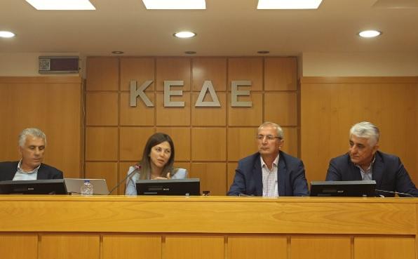 Τους άξονες πολιτικής για δημογραφικό και στεγαστικό παρουσίασε σήμερα η υπουργός Σ. Ζαχαράκη