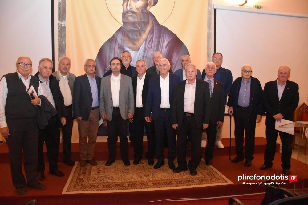 Εκδήλωση μνήμης – εγκαίνια έκθεσης φωτογραφίας για τα 50 χρόνια τουρκικής κατοχής στην Κύπρο