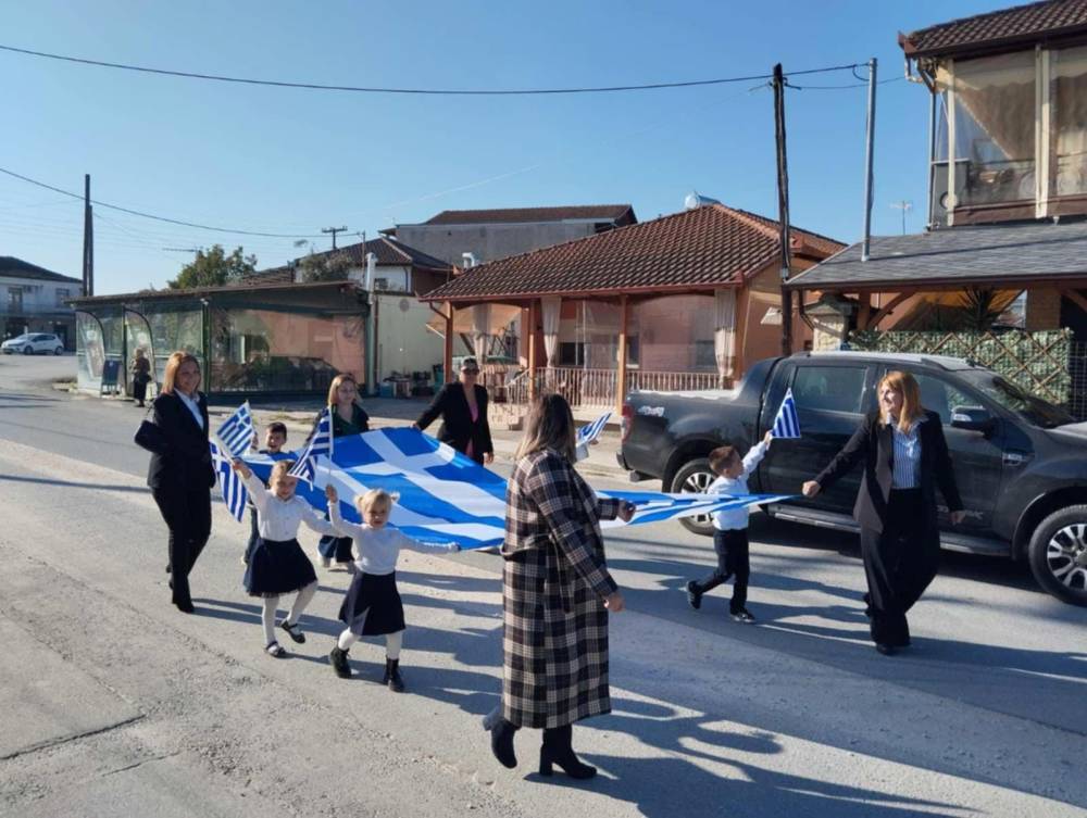 Παρέλαση και κατάθεση στεφάνων στη Νέα Νικομήδεια για την 28η Οκτωβρίου